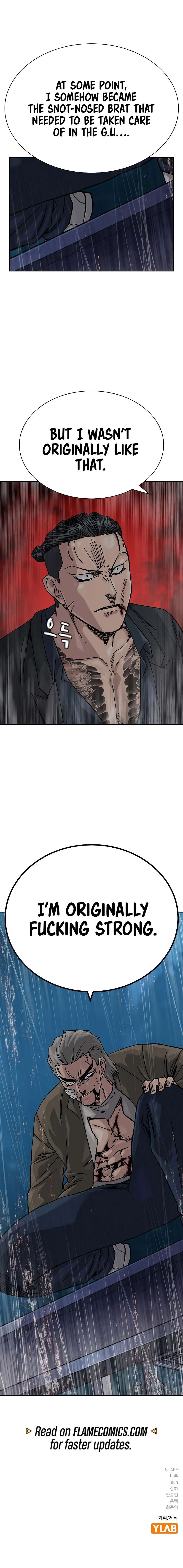 To Not Die Chapter 201 - Page 17