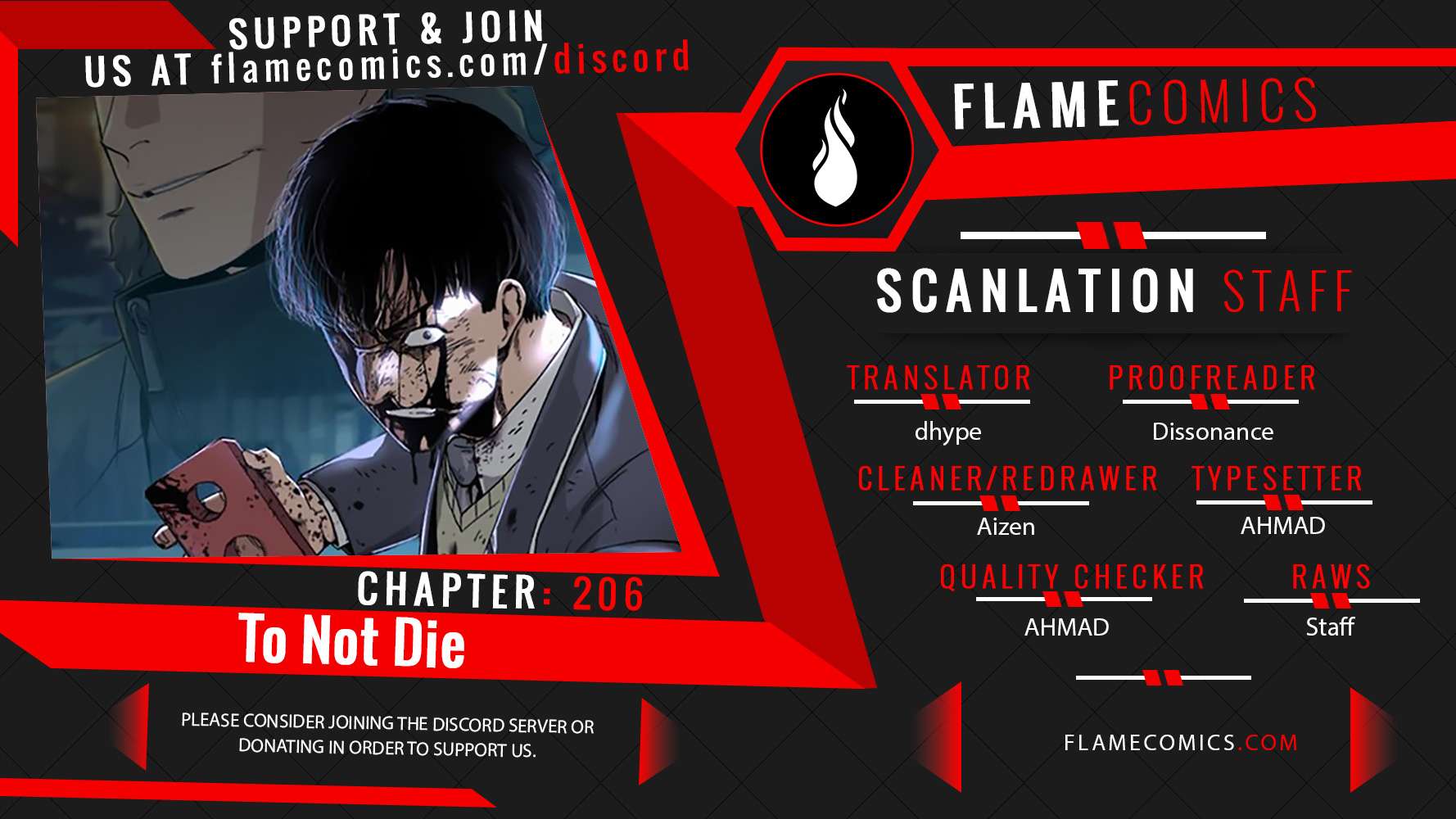 To Not Die Chapter 206 - Page 1