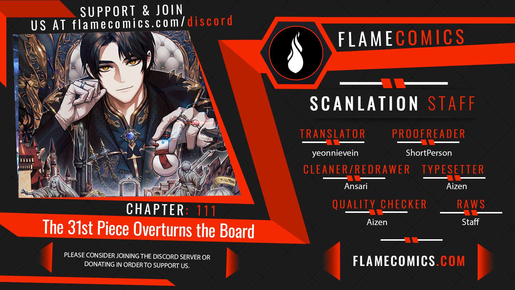 The 31st Piece Overturns the Board Chapter 111 - Page 1