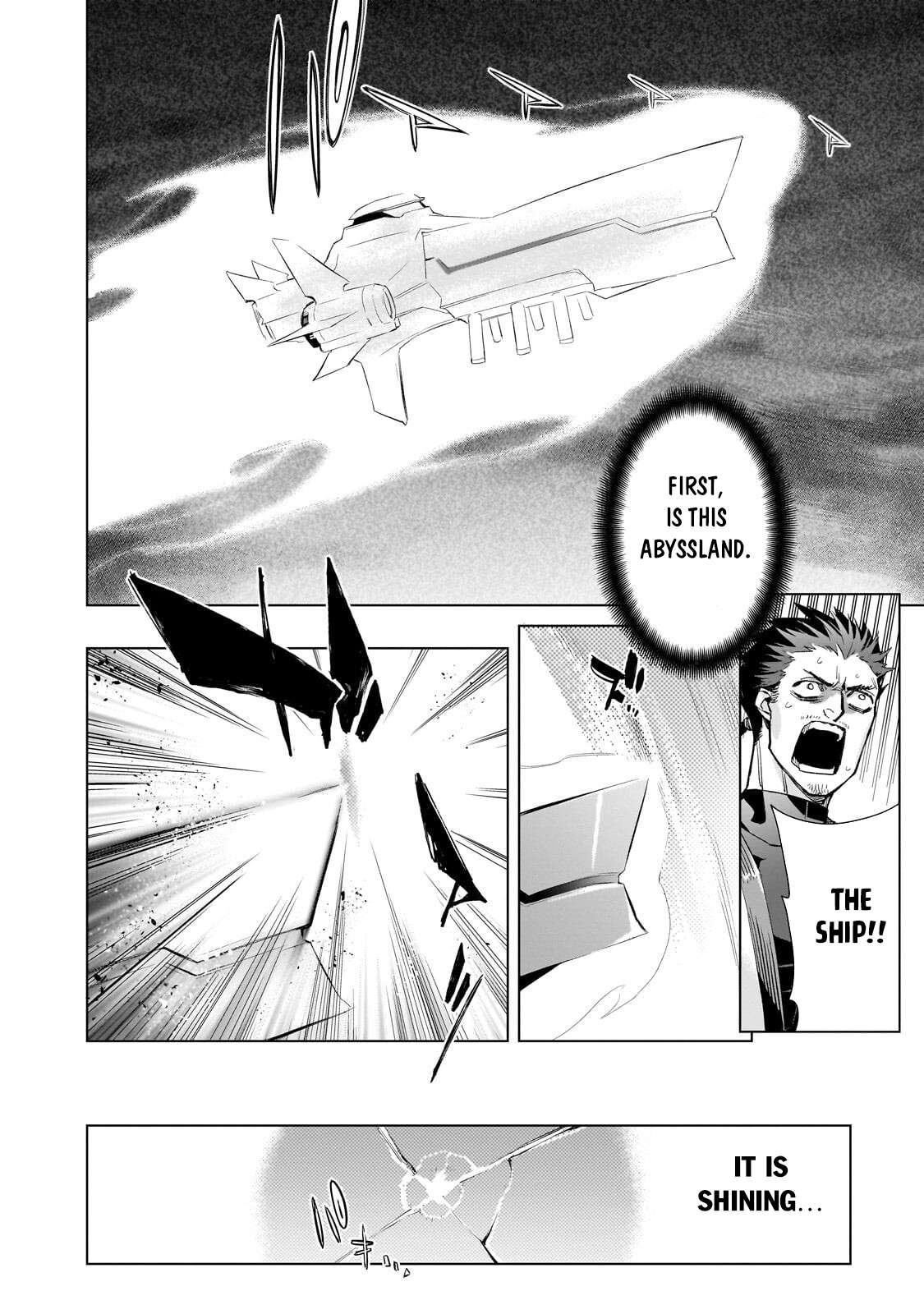 Kuro no Shoukanshi Chapter 182 - Page 7