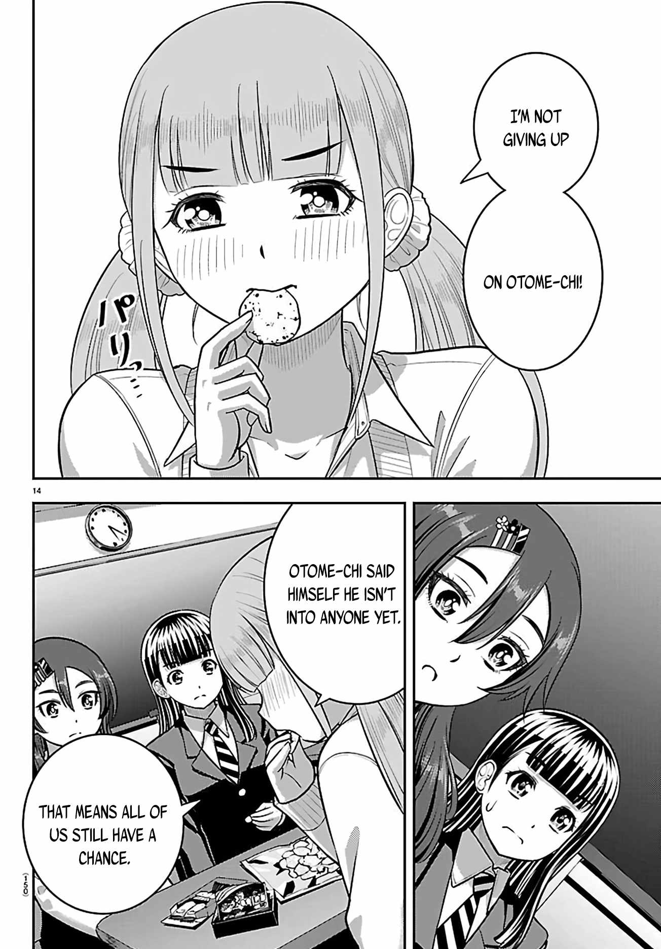 Yankee Jk Kuzuhana-Chan Chapter 274 - Page 15