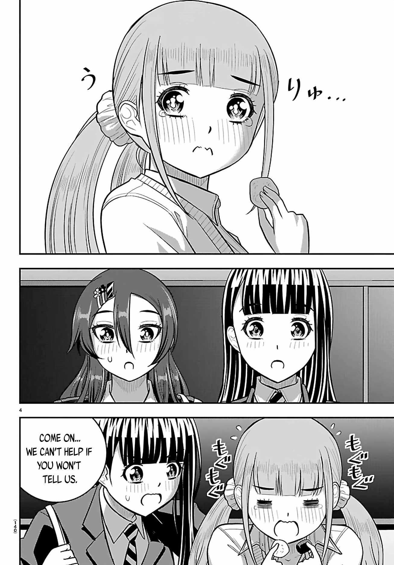 Yankee Jk Kuzuhana-Chan Chapter 274 - Page 5