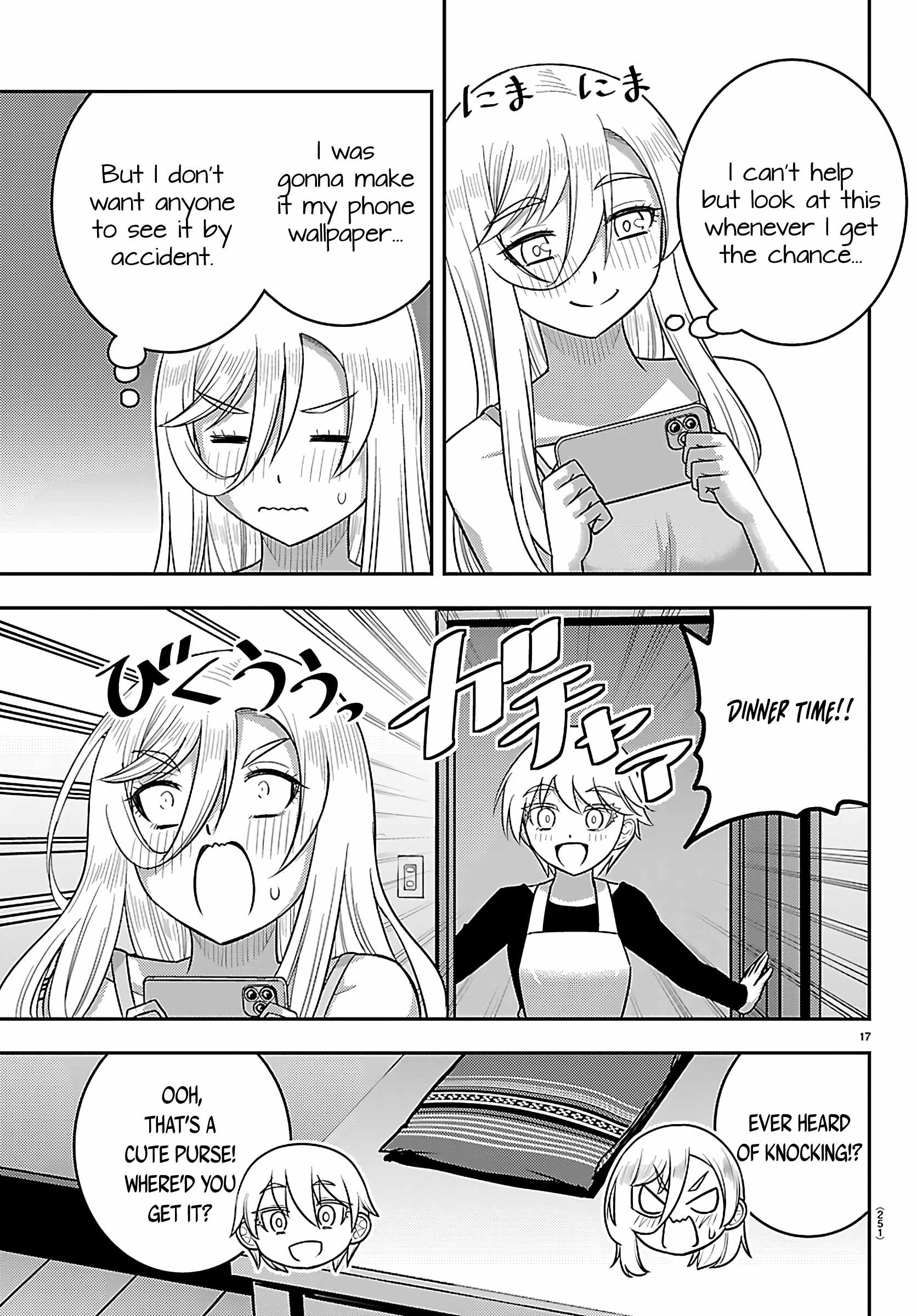 Yankee Jk Kuzuhana-Chan Chapter 276 - Page 17