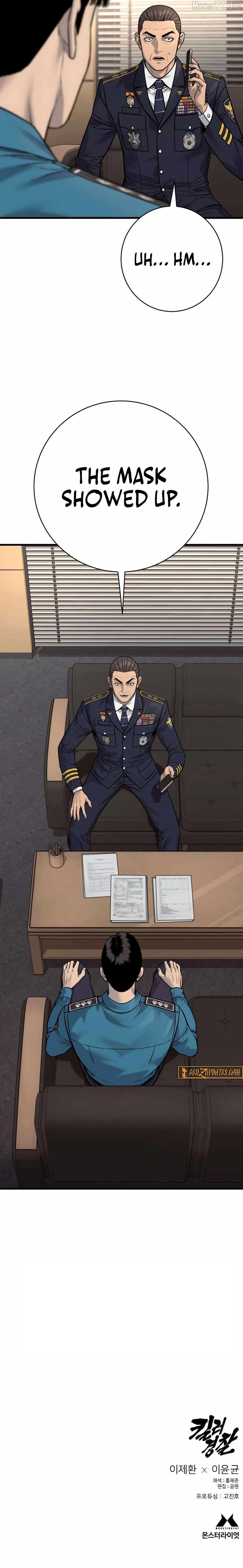 Return of the Bloodthirsty Police Chapter 119 - Page 14