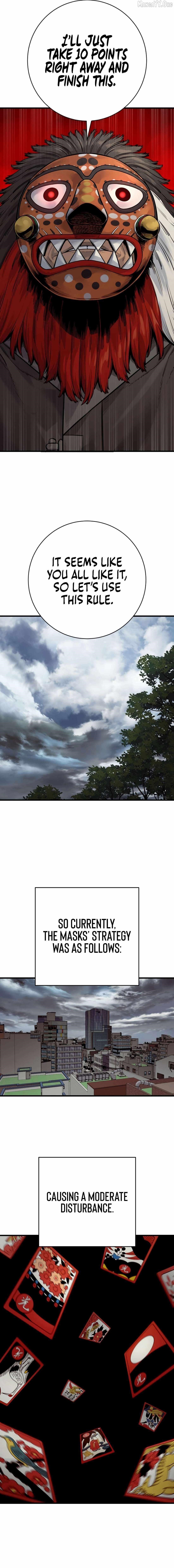 Return of the Bloodthirsty Police Chapter 120 - Page 10