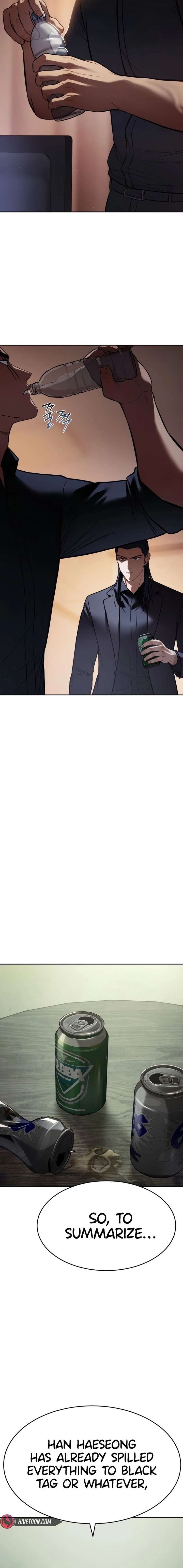 Baek XX Chapter 166 - Page 13