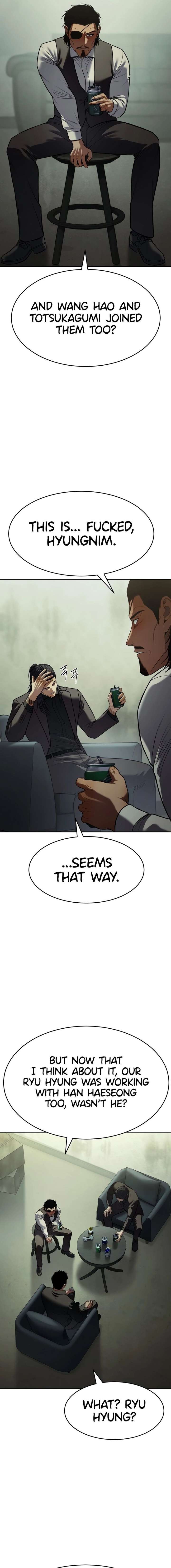 Baek XX Chapter 166 - Page 14