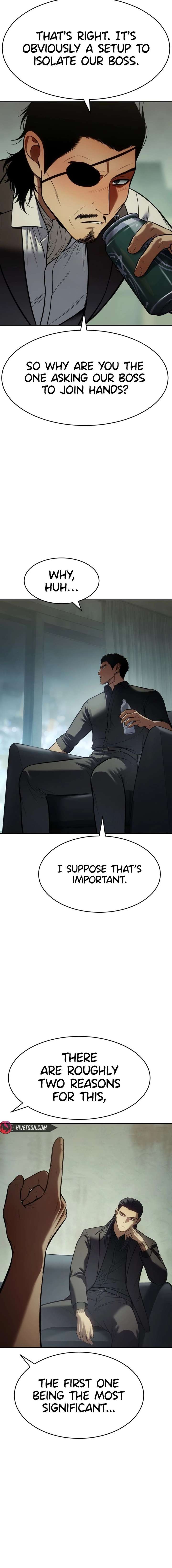 Baek XX Chapter 166 - Page 15