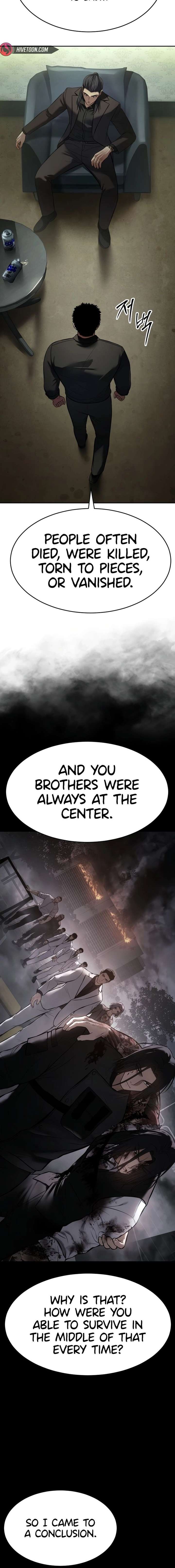 Baek XX Chapter 166 - Page 19