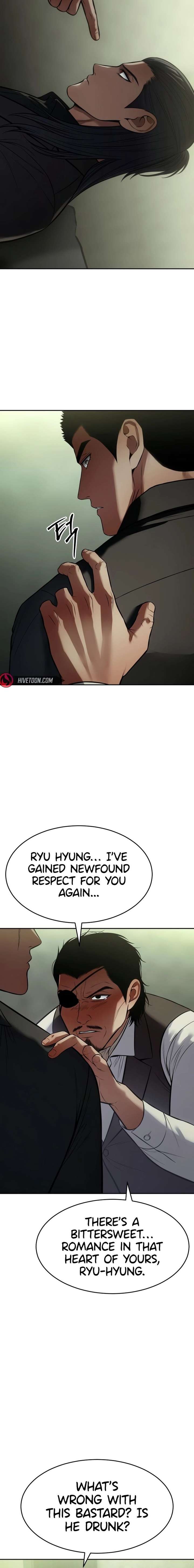 Baek XX Chapter 166 - Page 21