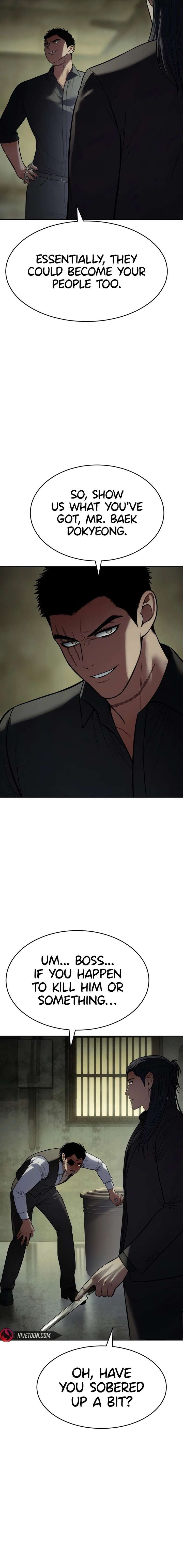 Baek XX Chapter 166 - Page 25