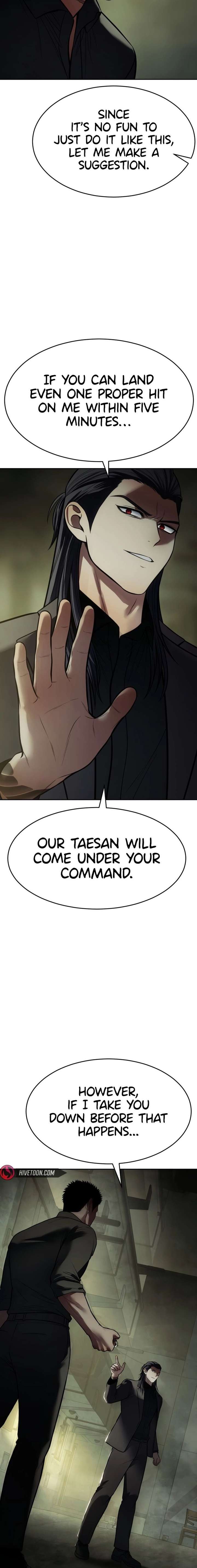 Baek XX Chapter 166 - Page 27