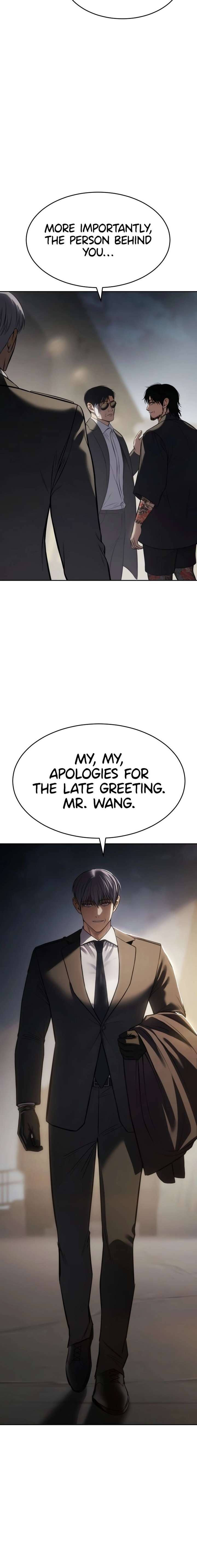 Baek XX Chapter 166 - Page 3