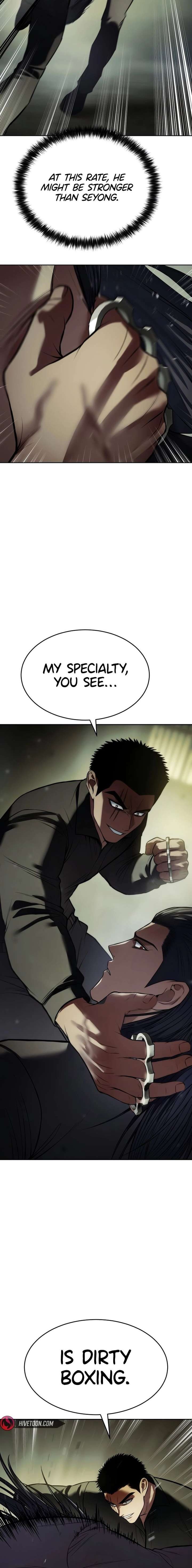 Baek XX Chapter 166 - Page 31