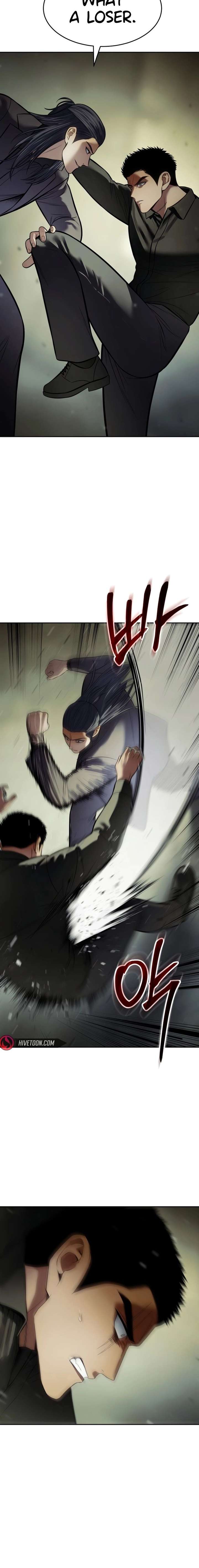Baek XX Chapter 166 - Page 33