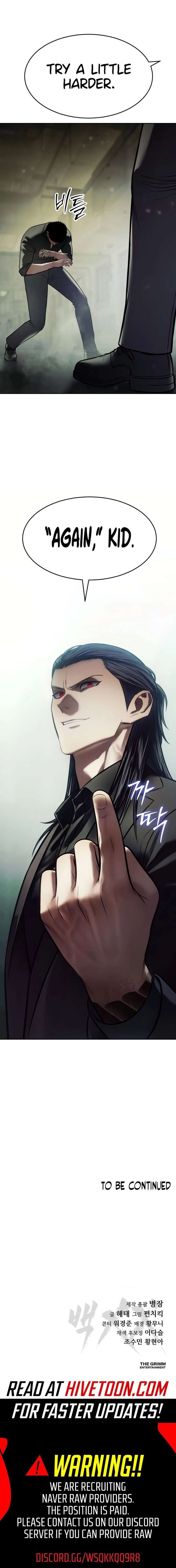 Baek XX Chapter 166 - Page 35