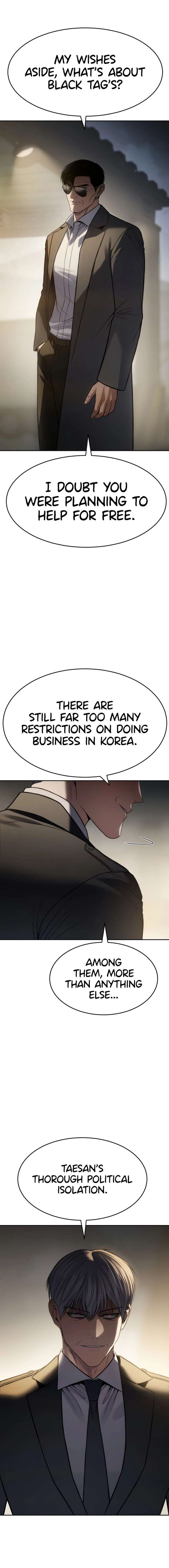 Baek XX Chapter 166 - Page 8