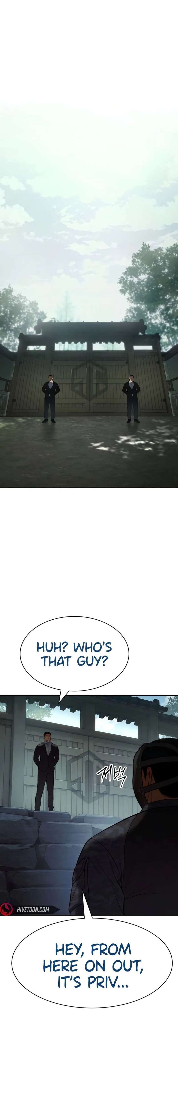 Baek XX Chapter 167 - Page 34