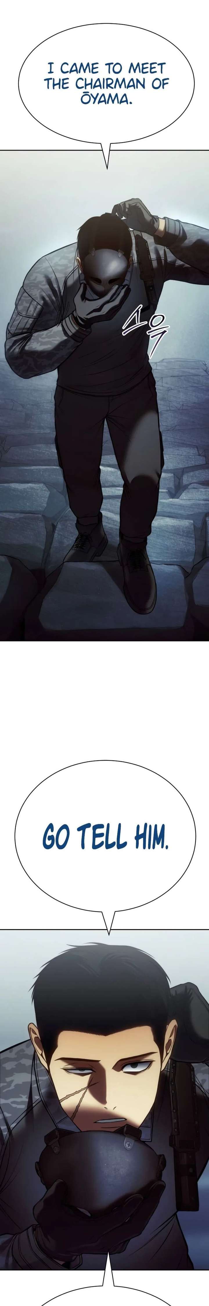 Baek XX Chapter 167 - Page 35