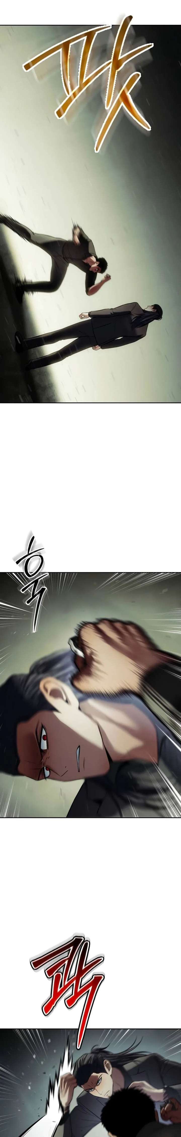 Baek XX Chapter 167 - Page 5