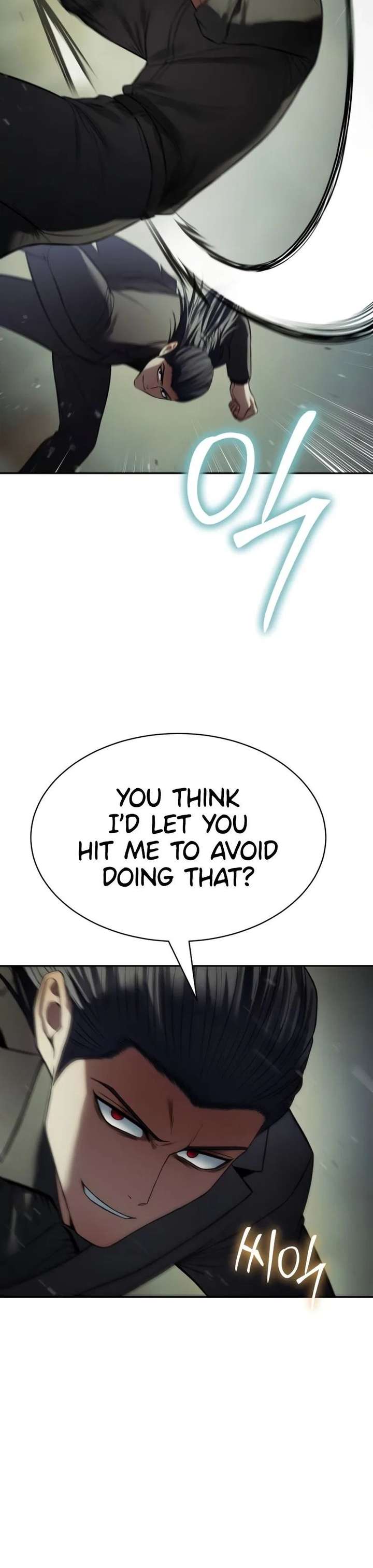 Baek XX Chapter 167 - Page 7