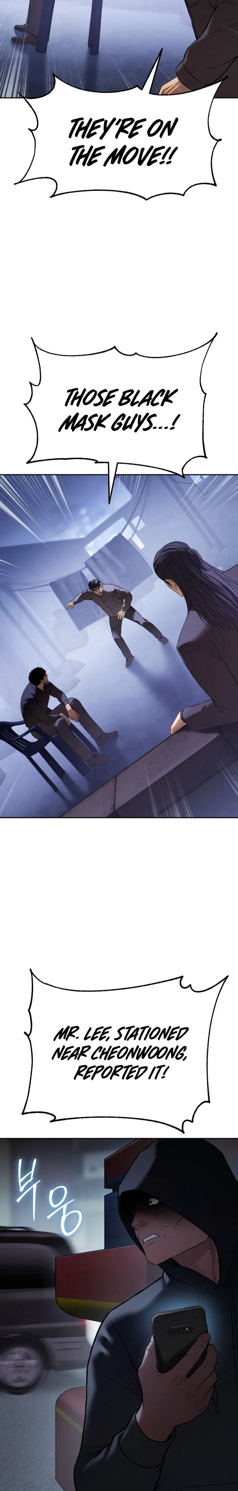 Baek XX Chapter 168 - Page 24