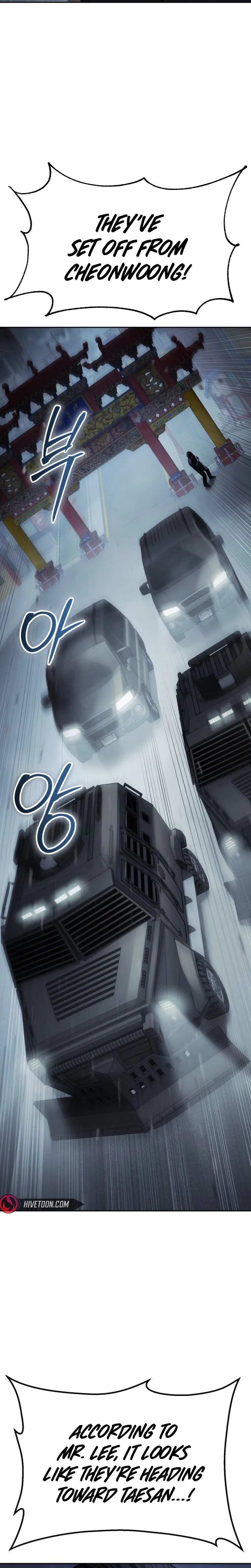 Baek XX Chapter 168 - Page 25