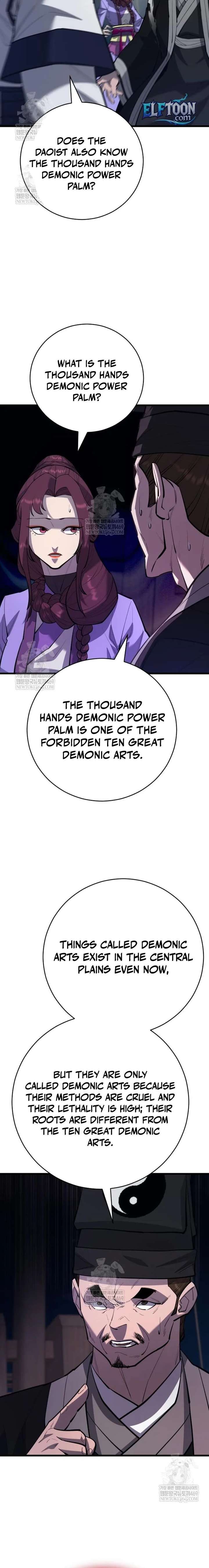 World’s Greatest Senior Disciple Chapter 168 - Page 24