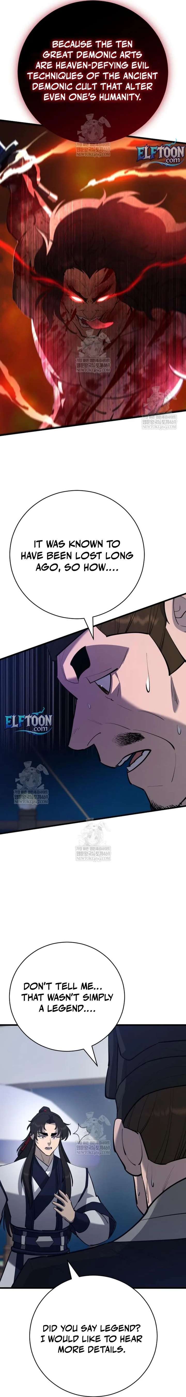 World’s Greatest Senior Disciple Chapter 168 - Page 25