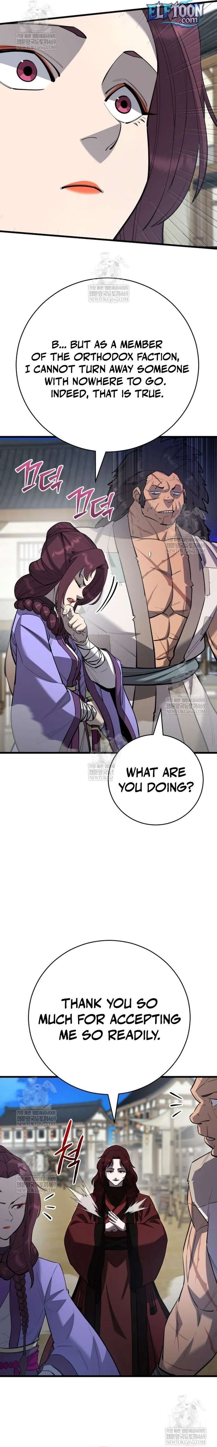 World’s Greatest Senior Disciple Chapter 170 - Page 12