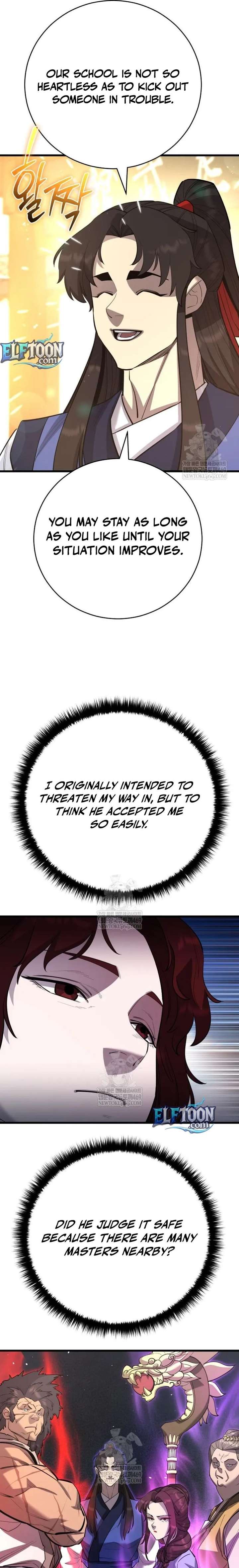 World’s Greatest Senior Disciple Chapter 170 - Page 13