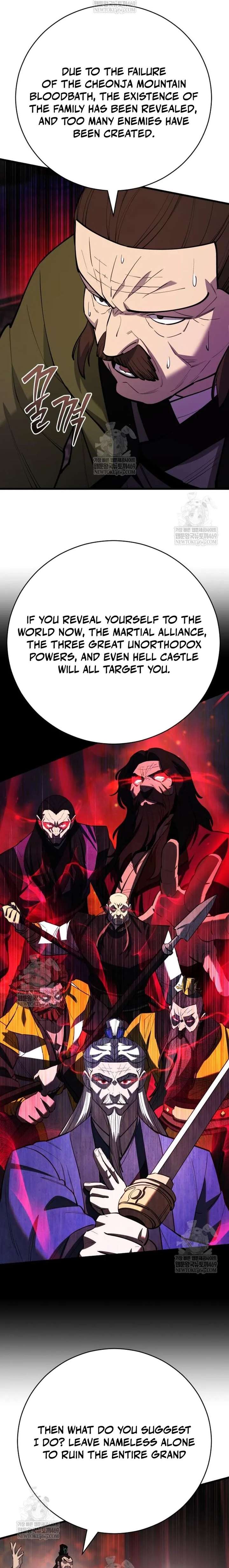 World’s Greatest Senior Disciple Chapter 170 - Page 27