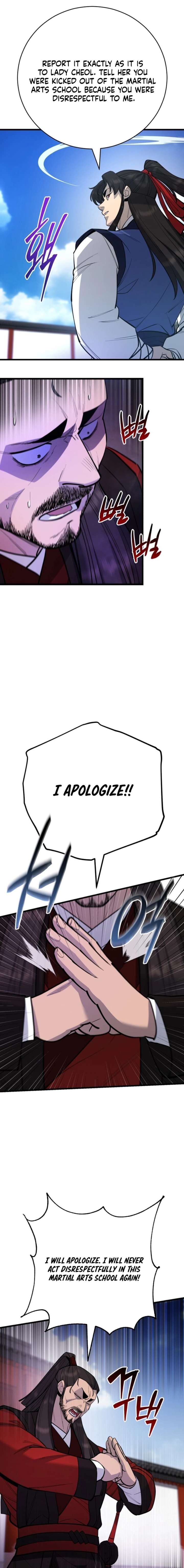 World’s Greatest Senior Disciple Chapter 172 - Page 13
