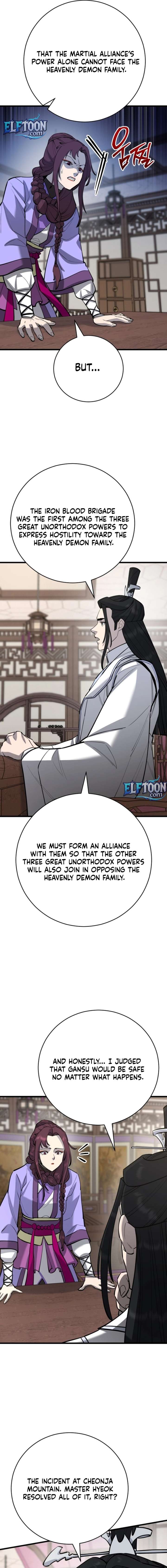 World’s Greatest Senior Disciple Chapter 172 - Page 19