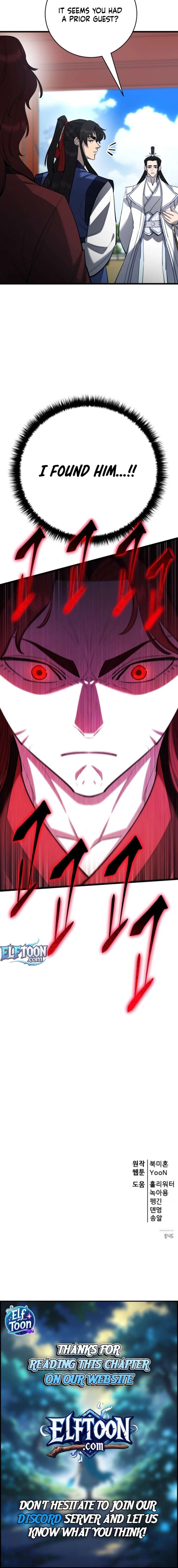 World’s Greatest Senior Disciple Chapter 172 - Page 26