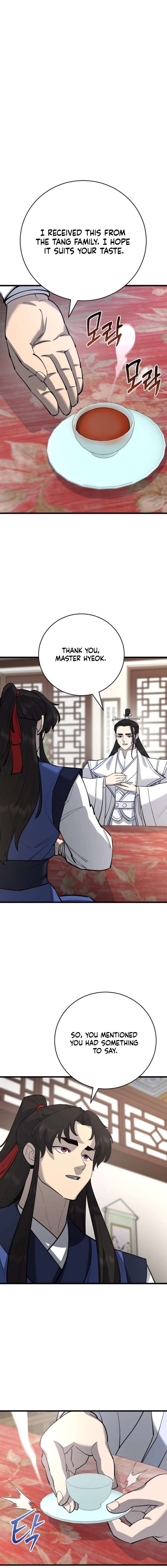 World’s Greatest Senior Disciple Chapter 173 - Page 16