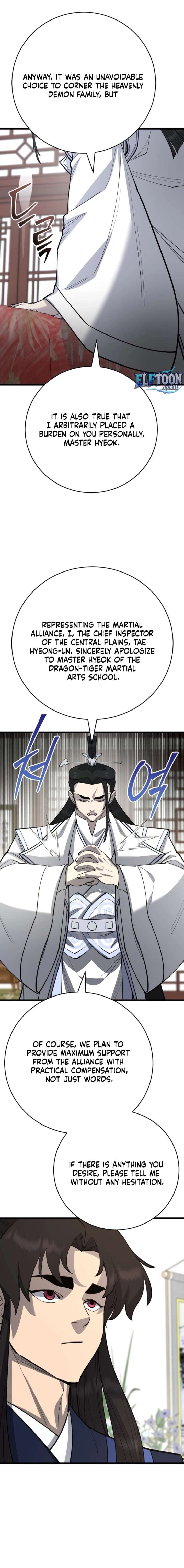 World’s Greatest Senior Disciple Chapter 173 - Page 2