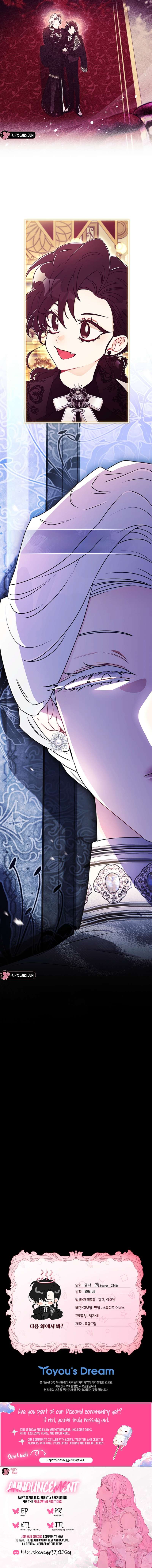 I Became the Male Lead’s Adopted Daughter Chapter 158 - Page 16