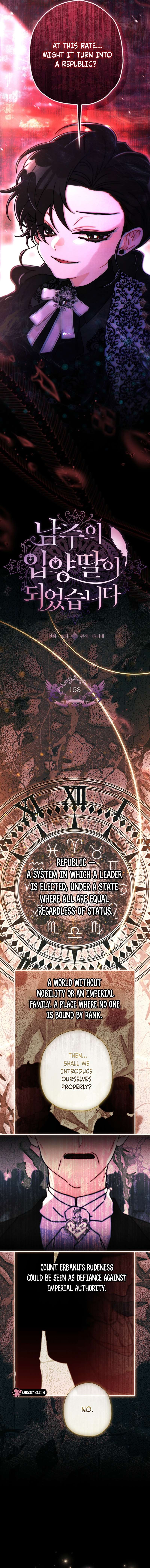 I Became the Male Lead’s Adopted Daughter Chapter 158 - Page 3