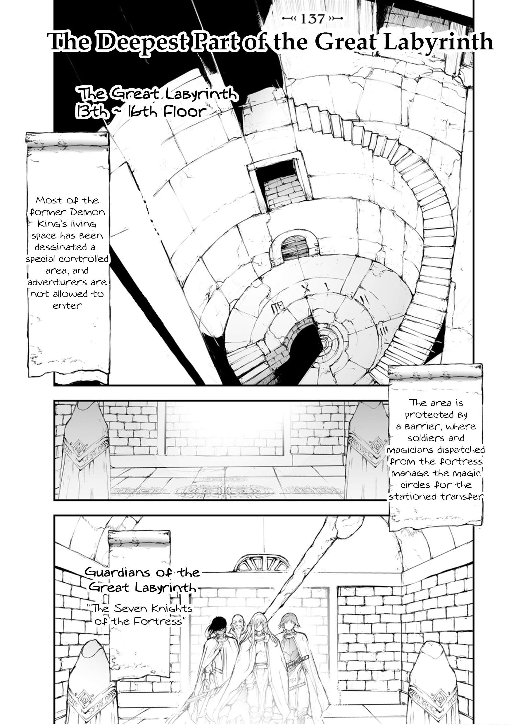 Handyman Saitou In Another World Chapter 154 - Page 1