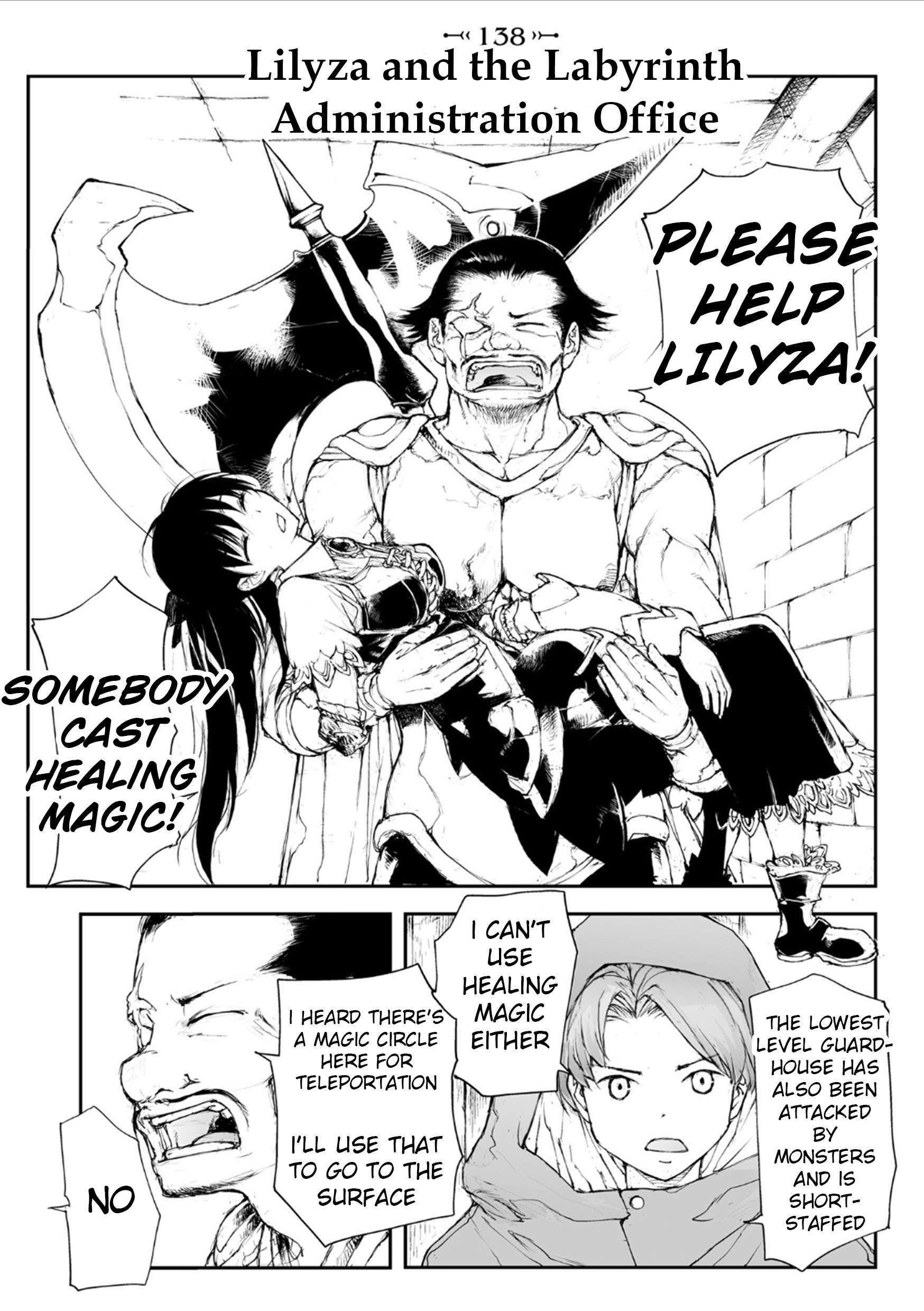 Handyman Saitou In Another World Chapter 155 - Page 1