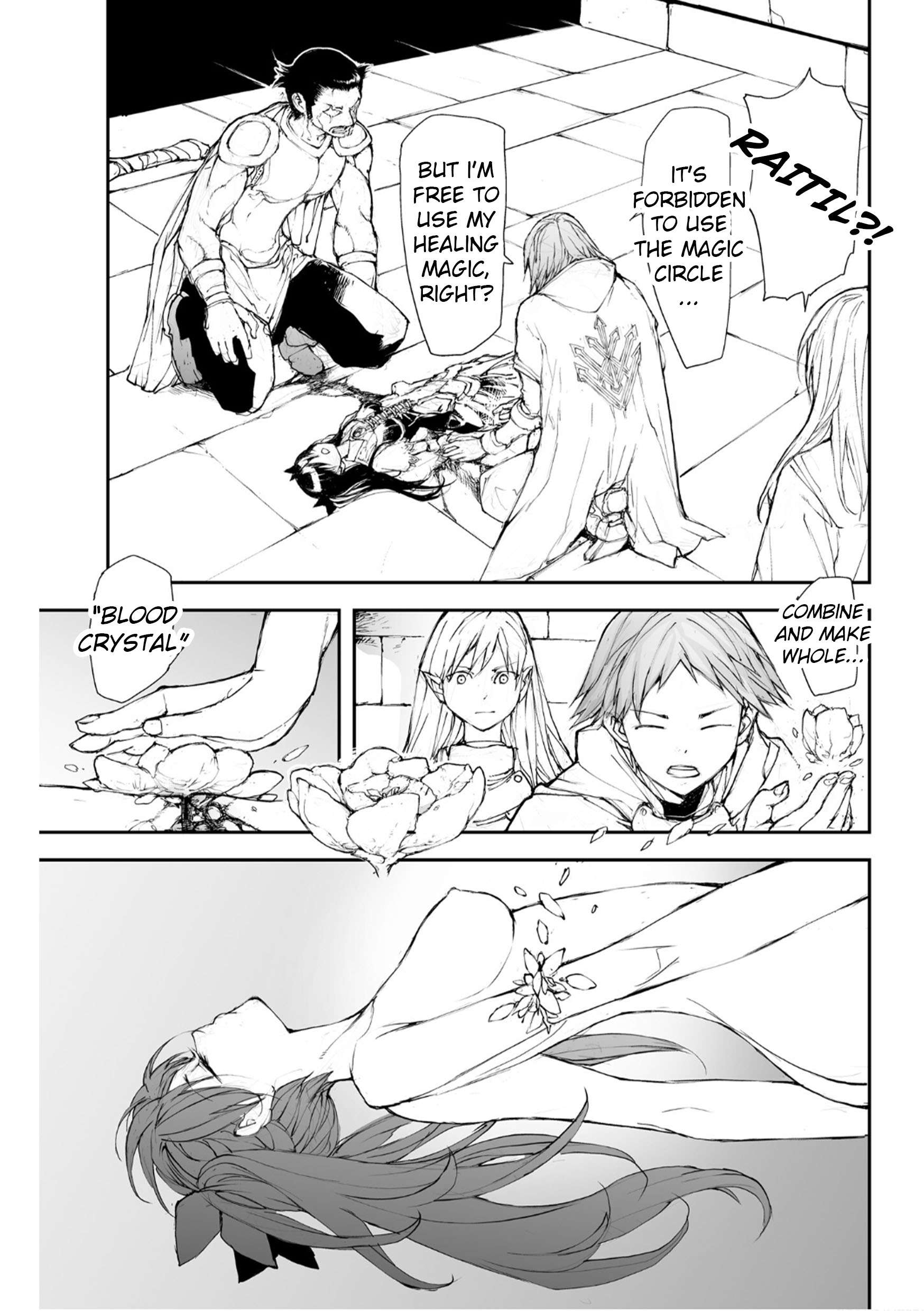 Handyman Saitou In Another World Chapter 155 - Page 3