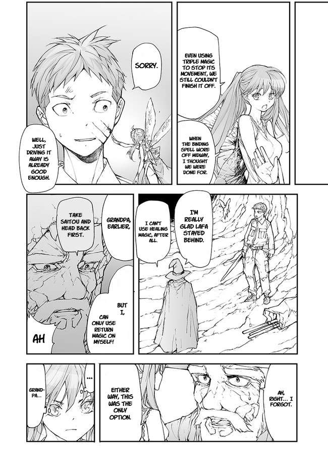 Handyman Saitou In Another World Chapter 157 - Page 4