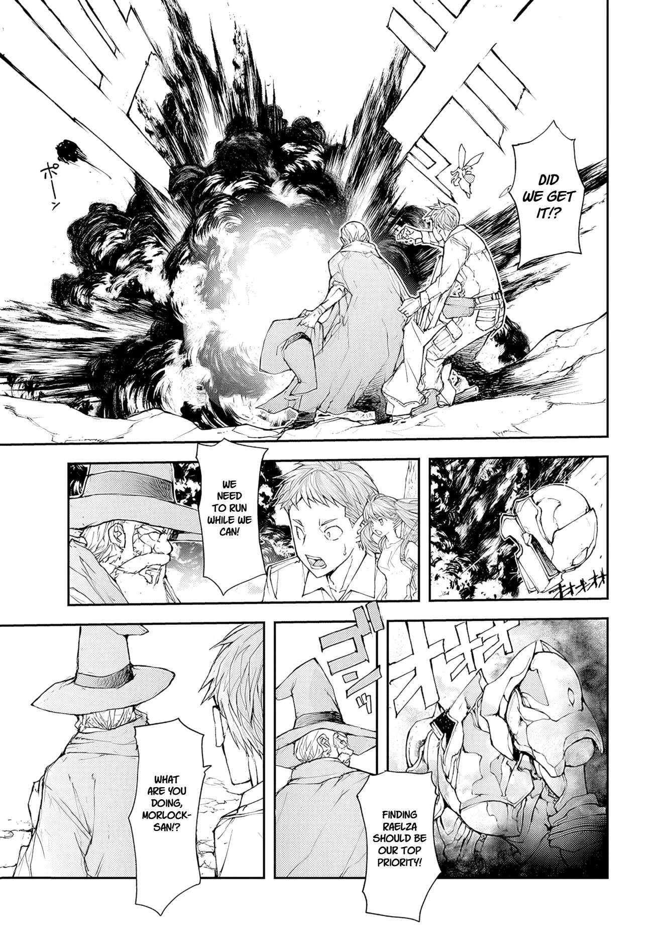 Handyman Saitou In Another World Chapter 159 - Page 1