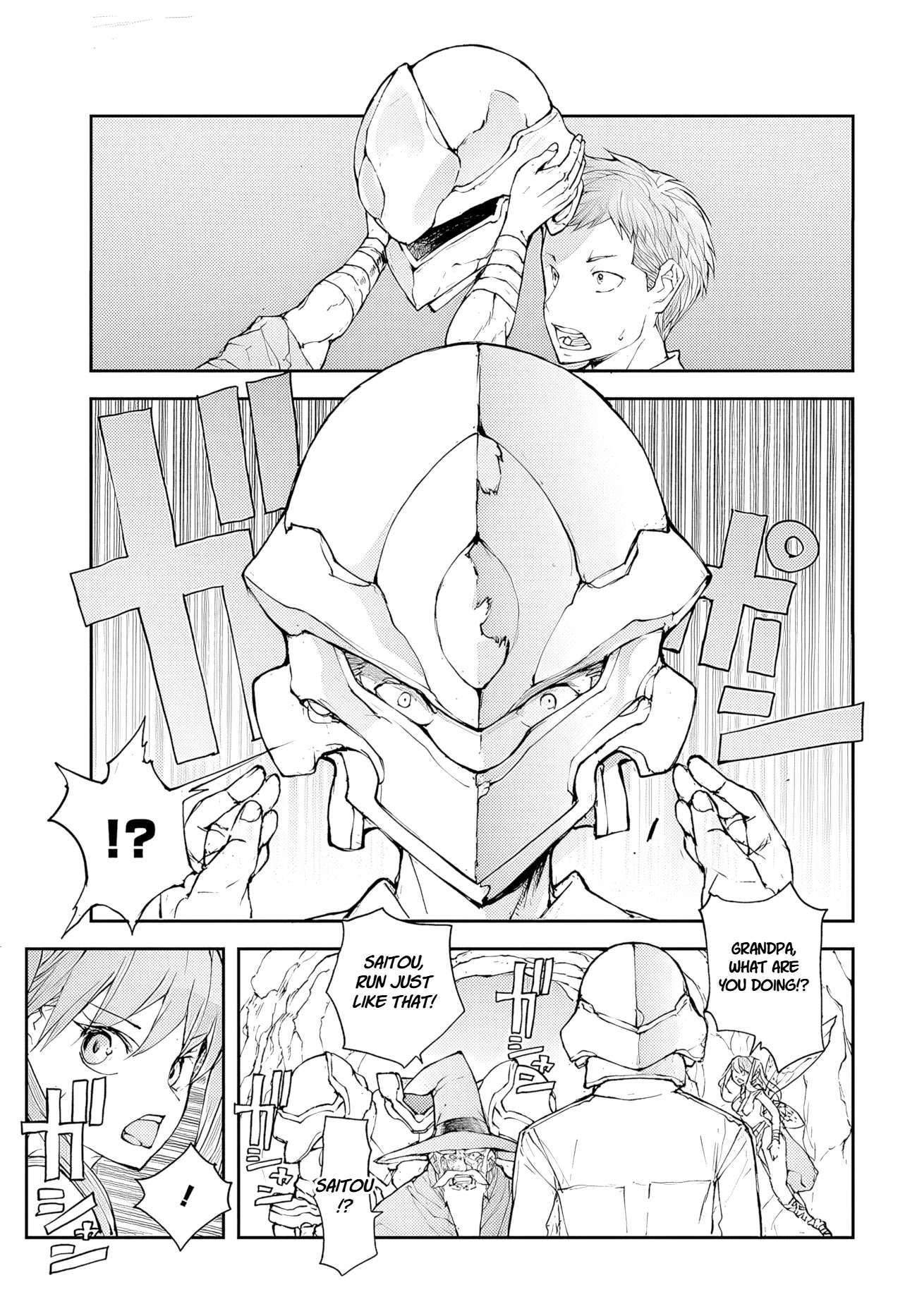 Handyman Saitou In Another World Chapter 159 - Page 5