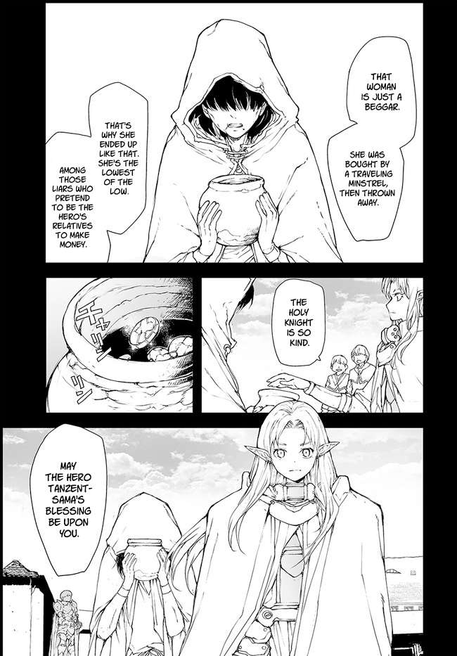 Handyman Saitou In Another World Chapter 160.5 - Page 17