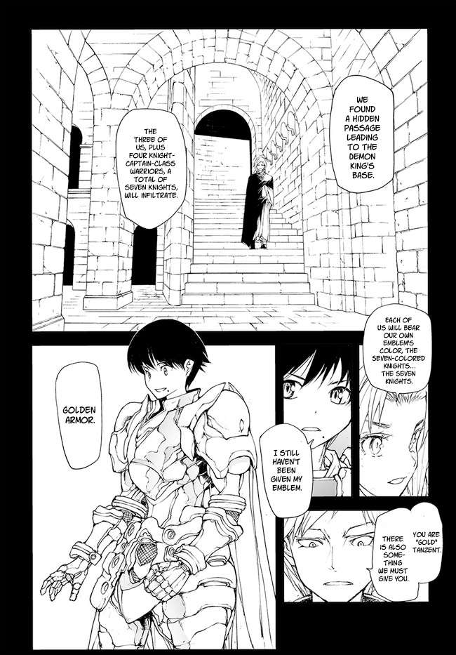 Handyman Saitou In Another World Chapter 160.5 - Page 8