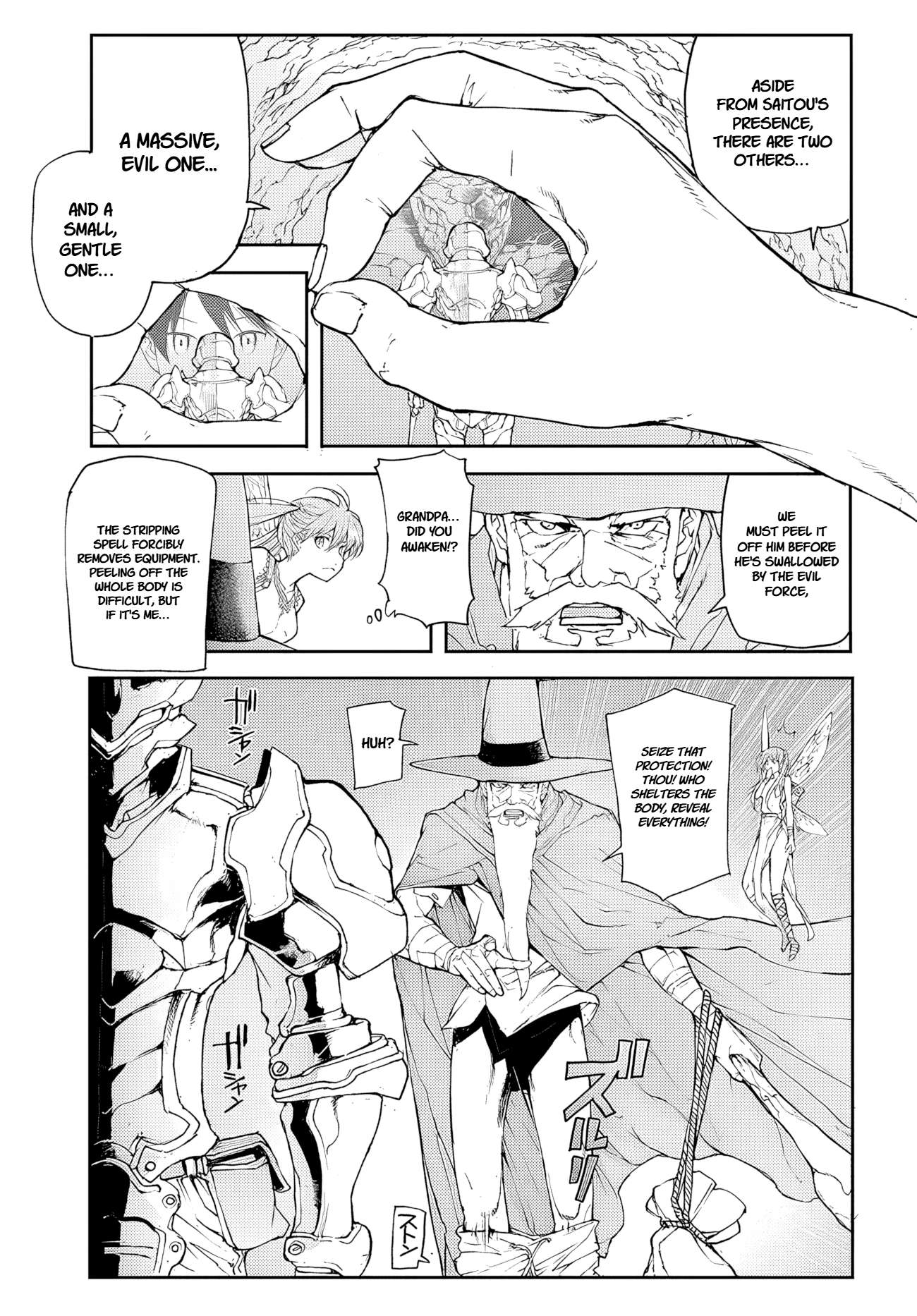 Handyman Saitou In Another World Chapter 160 - Page 5