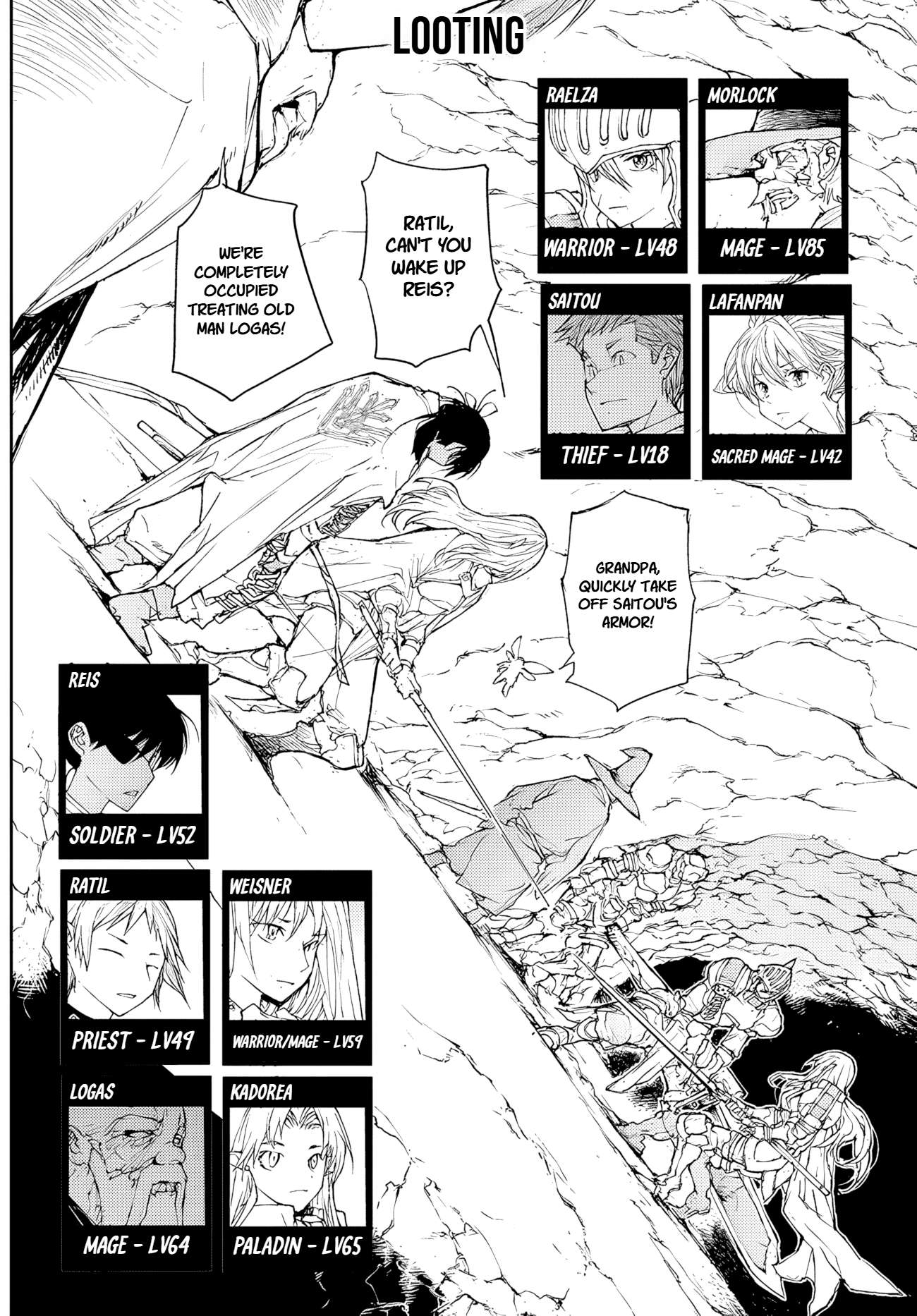 Handyman Saitou In Another World Chapter 166 - Page 1