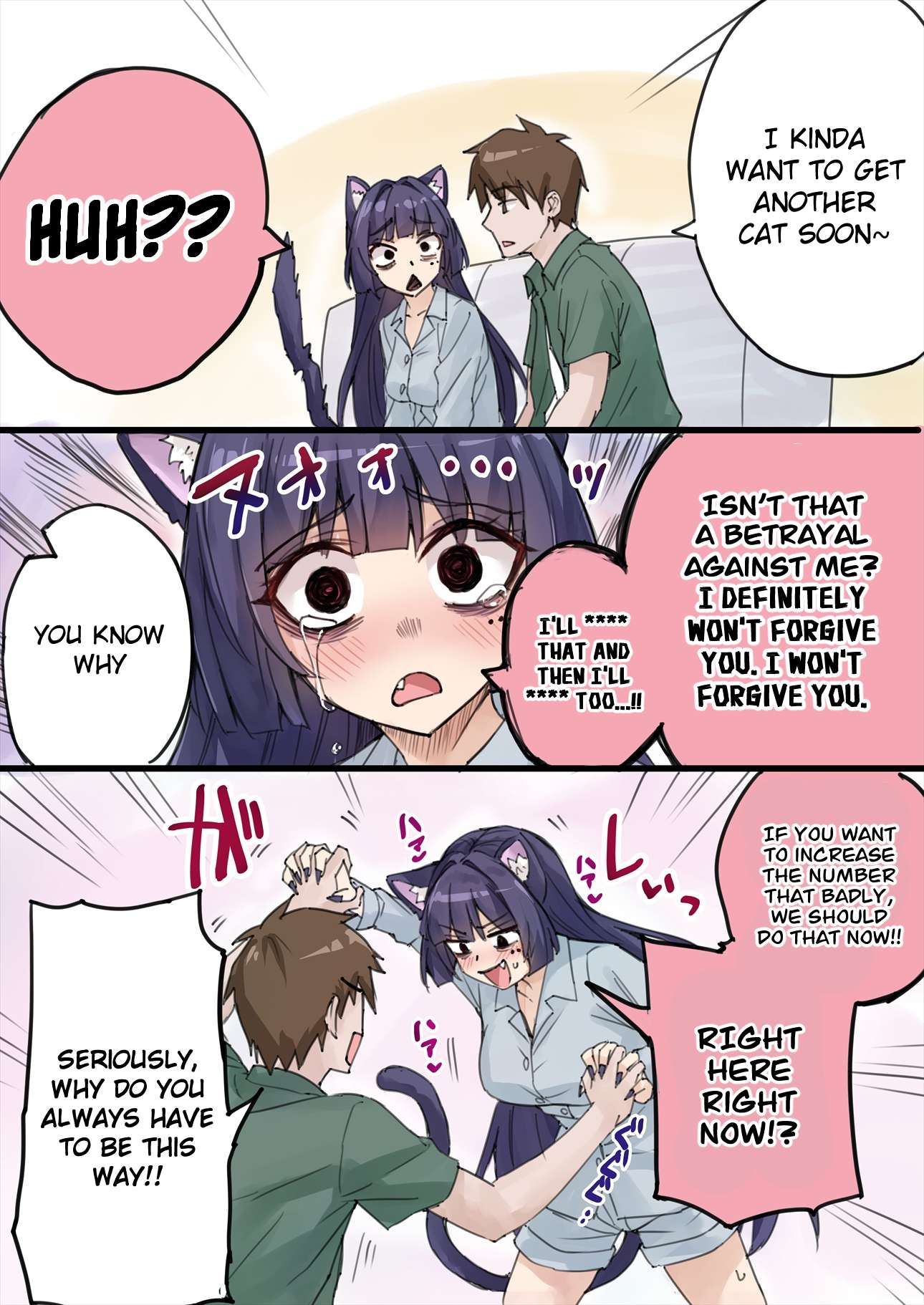 The Yandere Pet Cat Is Overly Domineering Chapter 19 - Page 1